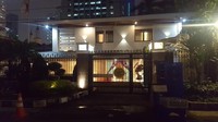 Selain Eni, Idrus mengundang kolega lain ke acara tersebut. Pihak Golkar menyebut tak ada OTT oleh KPK di rumah Idrus.   Tidak ada OTT (operasi tangkap tangan) di rumah Mensos, namun lebih tepatnya KPK menjemput ES di rumah Pak Mensos, kata Wasekjen Golkar Maman Abdurrahman dalam keterangannya, Jumat (13/7/2018). (Foto: Zunita Amalia Putri/detikcom)