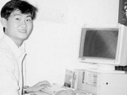 Tampang Para Pemuda Culun yang Kini Berduit Triliunan