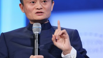 Jack Ma masa sekarang beberapa kali menjadi orang terkaya China dan Asia karena Alibaba yang dikendalikannya kian sukses. Foto: istimewa