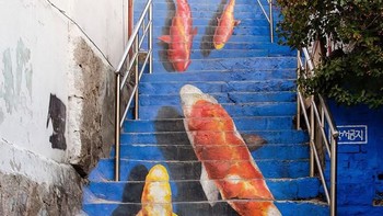 Seoul, Korea Selatan. Foto: narcannl/imgur via Brightside