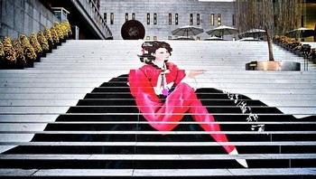 Seoul, Korea Selatan. Foto: NoNaMeGaMe0vEr/imgur via Brightside