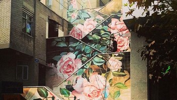 Teheran, Iran. Foto: unknown/Imgur via Brightside