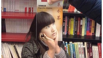 Butuh cukup banyak persiapan untuk mendapatkan foto yang sesuai dengan sampul buku. Foto: Instagram @librairie_mollat