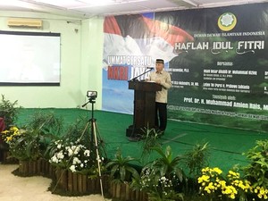 Bicara Demokrasi Diskriminasi, Amien Rais Singgung Ganti Presiden