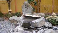Pengumuman Guinness Book of World Records membuat Nishiyama Onsen Keiunkan jadi incaran wisatawan internasional. Terlebih ryokan itu masih setia pada tradisinya yang berusia 1.300 tahun