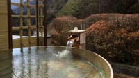 Segera setelah itu, dibangunlah ryokan, hotel pemandian air panas tradisional Jepang. Selama lebih dari satu milenium, para tamu dari berbagai kalangan mendatanginya, termasuk Tokugawas (keluarga shogun yang memerintah Jepang selama 400 tahun) dan Kaisar Naruhito