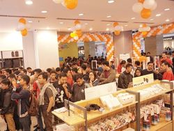 Surga Mi Fans Hadir di Kota Gudeg
