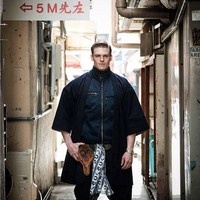 Bagaimana menurutmu dengan pesona Marusame si tukang kebun ganteng ini? Inikah sosok tukang kebun paling tampan di dunia? Foto: Instagram