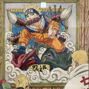 Adidas Dikabarkan Rilis Sneakers Naruto, Ini Bocorannya Adidas Dikabarkan Rilis Sneakers Naruto, Ini Bocorannya