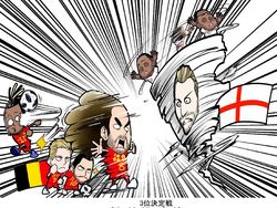 Unik! Perjalanan Piala Dunia 2018 versi Manga