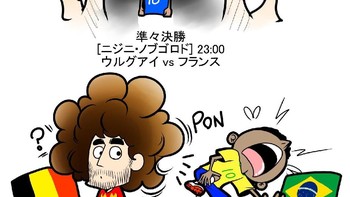 Neymar tak banyak berkutik saat berhadap dengan Fellaini. Belgia pun melenggang ke semifinal. Foto: @chidajunsei3163