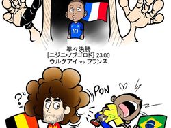 Unik! Perjalanan Piala Dunia 2018 versi Manga