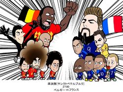 Unik! Perjalanan Piala Dunia 2018 versi Manga
