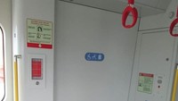 Kereta LRT Jakarta akan dioperasikan guna mendukung kelancaran penyelenggaraan Asian Games 2018 di Jakarta.