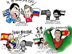 Unik! Perjalanan Piala Dunia 2018 versi Manga