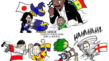 Jepang vs Senegal, Polandia vs Kolombia, dan Panama vs Inggris. Foto: @chidajunsei3163