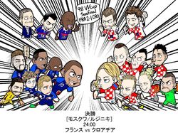 Unik! Perjalanan Piala Dunia 2018 versi Manga