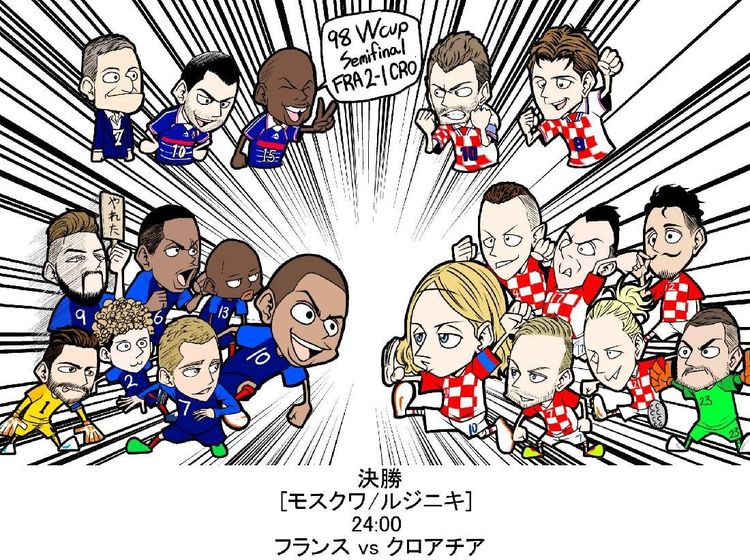 Unik! Perjalanan Piala Dunia 2018 versi Manga