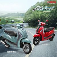  Modifikasi Motor Bebek Injeksi  Modifikasi 