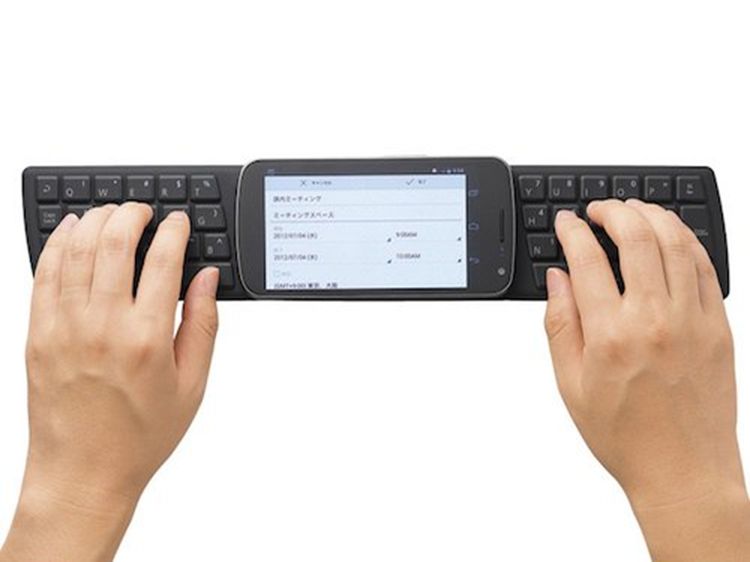 9 Gadget Super Unik Ini Hanya Ada di Jepang