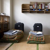 Onomichi Prison, mungkin tidak benar-benar bisa disebut penjara, namun orang Jepang mengatakannya demikian. Penjara ini khusus untuk orang-orang lanjut usia dan berlokasi di Kota Onomichi. Tempat ini menampung populasi lansia di Jepang, dengan tersedianya makanan empuk dan lembut. Tahanan biasa menghabiskan waktu kerja mereka dengan merajut dan menjahit. Foto: Dok. Bored Panda