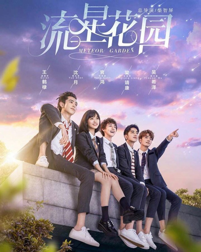 Meteor Garden yang tayang pada 2001 dan dibintangi oleh Jerry Yan dan Barbie Hsu merupakan salah satu serial yang hits dan populer. Kini, Meteor Garden kembali diproduksi ulang. Episode pertama pun telah tayang di China pada 9 Juli kemarin dan bisa ditonton di Indonesia melalui Viu. Meteor Garden 2018 ini diperankan oleh Dylan Wang (Dao Ming Si), Darren Chen (Hua Ze Lei), Connor Leong (Mei Zuo), Caesar Wu (Xi Men), dan Shen Yue (Sanchai). Foto: Instagram