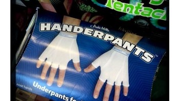 Ada yang bilang Elon penemuan Elon sudah kelewat tidak penting. Foto: Istimewa