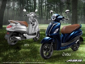 Yamaha Pertanyakan Motor Hybrid, VVA Sudah Cukup