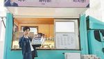 Ganteng atau Imut? Begini Gaya Suho EXO Kalau Lagi Cicip Makanan