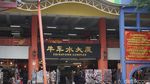 Foto: Kalap Belanja di Chinatown Singapura