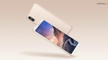 Versi reguler Mi Max 3 dikabarkan akan mengusung prosesor Snapdragon 636. Untuk versi Pro akan dipersenjatai dengan Snapdragon 710. Foto: MySmartPrice