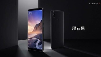 Sensor sidik jari, dual sim, dan fast charging menjadi pelengkap dari phablet Mi Max 3 yang sayangnya minus USB Type-C. Foto: MySmartPrice