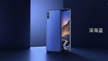 Biru menjadi pilihan warna terakhir dari Mi Max 3. Foto: MySmartPrice