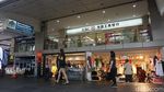 Foto: Surga Belanja Barang Branded di Singapura