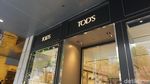 Foto: Surga Belanja Barang Branded di Singapura