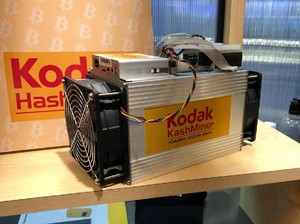 Kodak Terancam Hancur, Terlilit Hutang Rp 8 Triliun