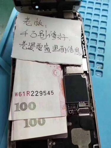 Takut Ketahuan Istri, Pria Ini Suap Staf Toko Agar Ponselnya Tetap Rusak