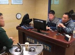 Detik-detik 141 Orang Diciduk Polisi Gara-gara Cheat PUBG
