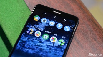 Bagian bawah terdapat logo Nokia. Foto: cnbeta