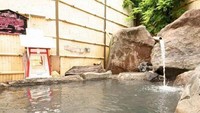 Nama Omaki diambil dari Omiai yang mengacu pada perjodohan oleh mak comblang. Perjodohan ini biasanya dilakukan antara 2 orang lajang yang benar-benar ingin memiliki hubungan serius. (shyosenkaku.co.jp)