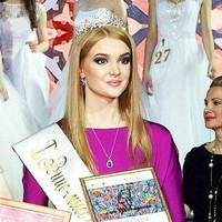 Alisa juga pernah mengikuti kontes kecantikan Miss International Russia 2016. Foto: Instagram