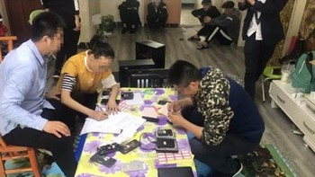 Tak berhenti sampai di sana, akhir April lalu ada 15 orang lagi yang ditangkap dengan tuduhan serupa. Foto: Dok. PUBG