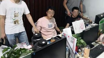 Tujuan mempublikasikan foto-foto itu adalah agar para pemain PUBG takut dan tak lagi menggunakan cheat ketika bermain PUBG. Foto: Dok. PUBG