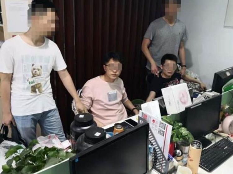 Detik-detik 141 Orang Diciduk Polisi Gara-gara Cheat PUBG