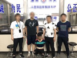 Detik-detik 141 Orang Diciduk Polisi Gara-gara Cheat PUBG