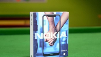 Setelah sempat ditunda, peluncuran Nokia X5 akan dilakukan 19 Julu ini.  Foto: cnbeta