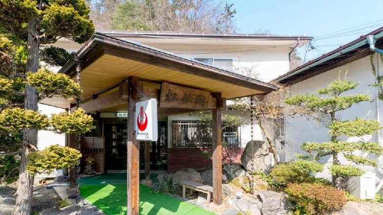 Shosenkaku hotel (shyosenkaku.co.jp) Shosenkaku hotel (shyosenkaku.co.jp)