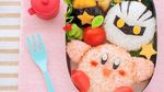 Yuk, Contek Cara Ibu-ibu Jepang Ini Bentuk Nasi  Bekal Sekolah Jadi Menarik!