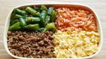 Yuk, Contek Cara Ibu-ibu Jepang Ini Bentuk Nasi  Bekal Sekolah Jadi Menarik!