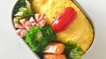 Yuk, Contek Cara Ibu-ibu Jepang Ini Bentuk Nasi  Bekal Sekolah Jadi Menarik!